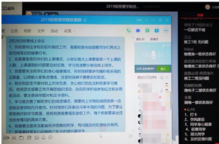1584585084551315.png image.png