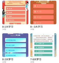 1584585113109592.png image.png