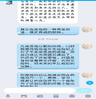 1584585090667337.png image.png