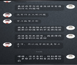 1584585270161321.png image.png