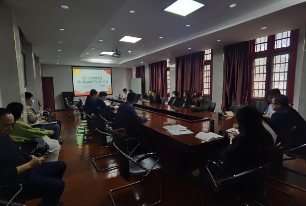1680487846711630.jpg 微信图片_20230331174640(1).jpg