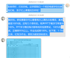 1584585208874096.png image.png