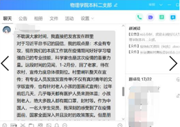 1584585033108651.png image.png