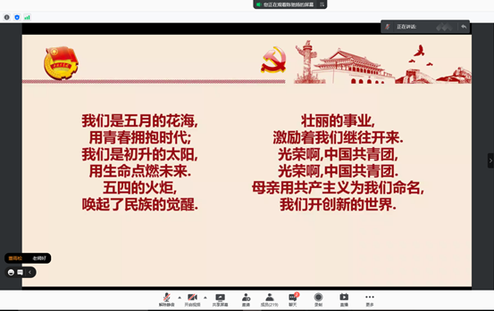 1616752676528075.png image.png