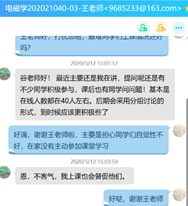 1584585224721118.png image.png