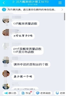 1584585252726222.png image.png