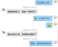 1584585193162047.png image.png