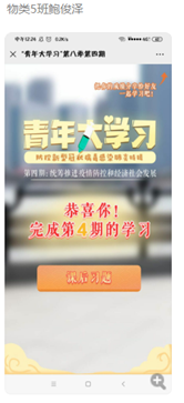 1587029908795688.png image.png