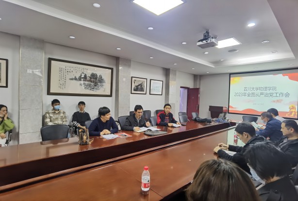 1680487696891928.jpg 微信图片_20230331174633(1)(1).jpg