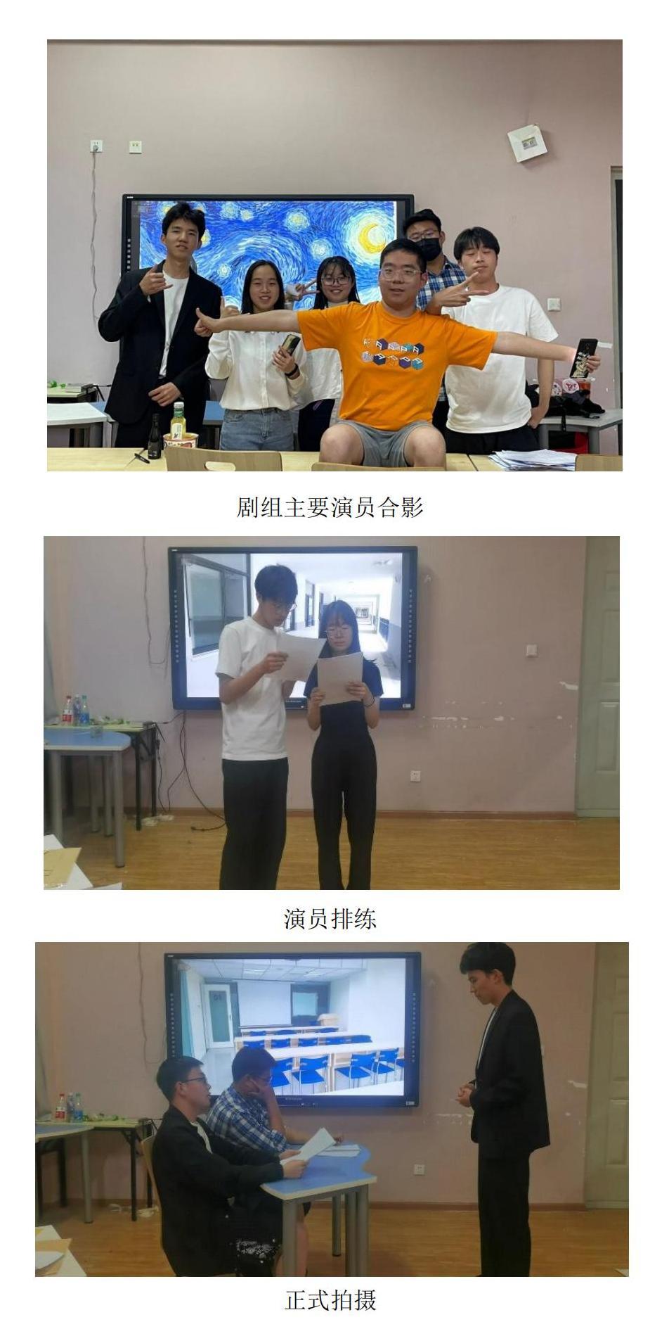 1652778605426860.jpg 物院心理剧新闻稿(1)_00.jpg