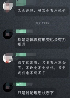 1584585246989296.png image.png