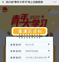1584585121693625.png image.png