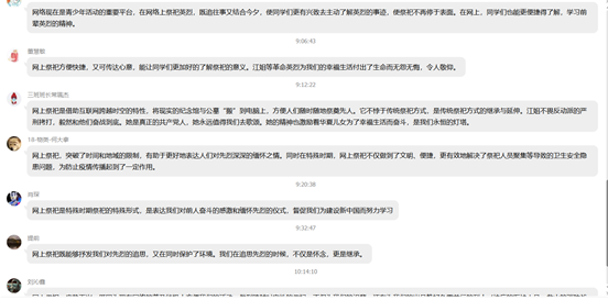 1587030019319989.png image.png