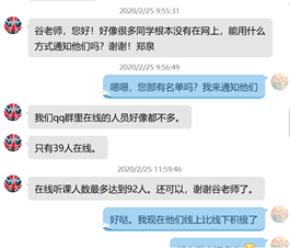 1584585220866687.png image.png