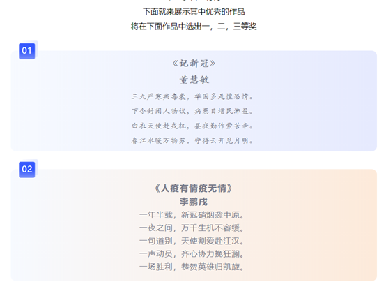 1587030131117186.png image.png