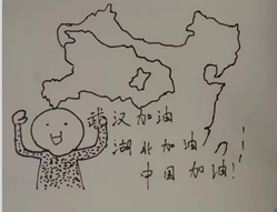 1584585157414179.png image.png