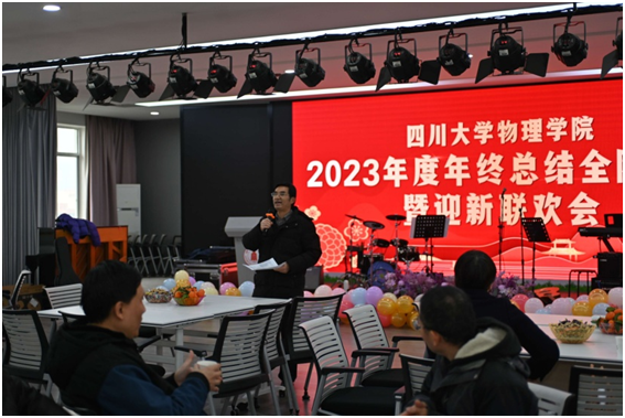 1704252668860442.png image.png