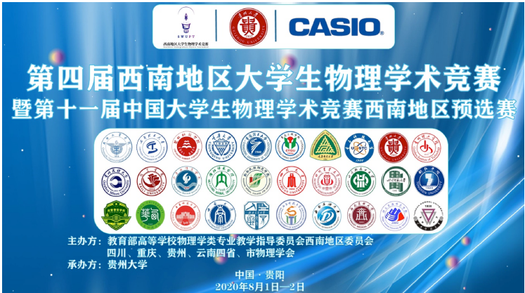 1597038098455889.png image.png