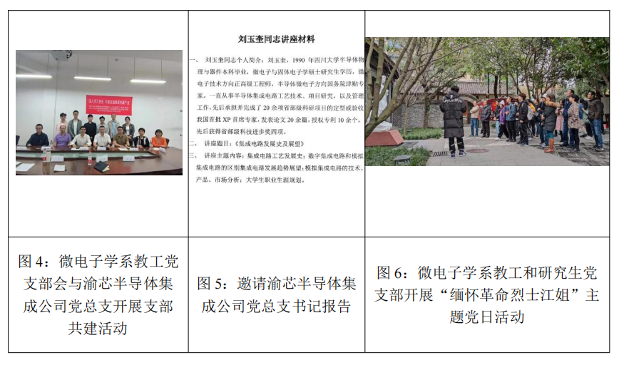1718846182147945.png image.png