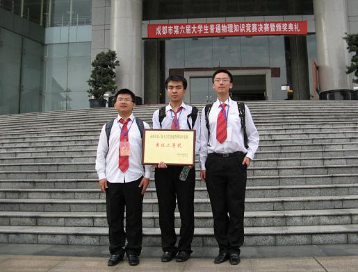 1502786332404470.jpg k2.jpg