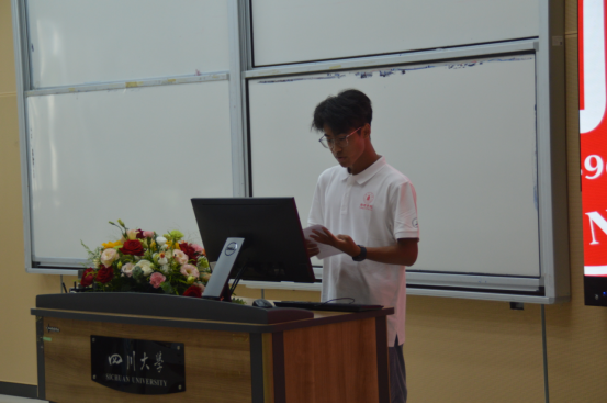 1726286560861322.png 物理学院举行2024级举行新生开学典礼20240914882.png