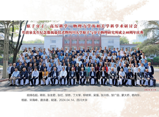 1714957833724151.png image.png