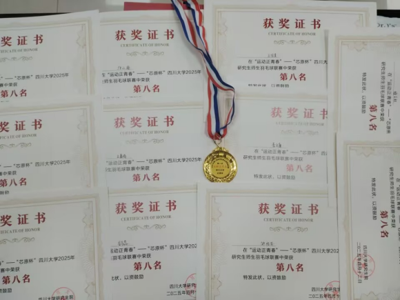 1744874790492139.png image.png