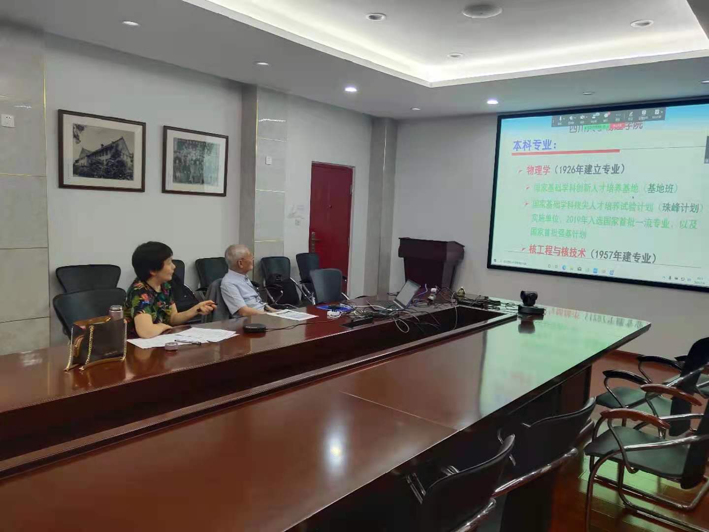 1625899570290211.jpg 张红2.jpg
