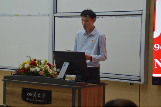 1726286583987767.png 物理学院举行2024级举行新生开学典礼20240914753.png