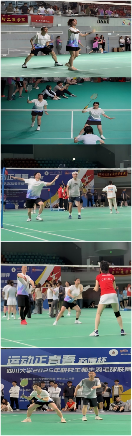 1744874663859225.png WPS拼图0.png