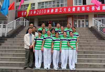 20101025a.jpg