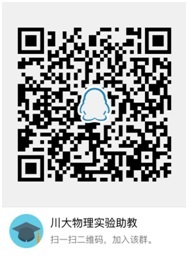 2017052316325737.jpg