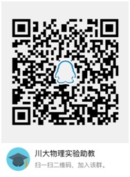 助教qq群.jpg